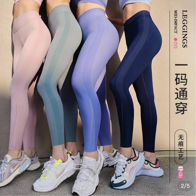 主图 2 一码通穿