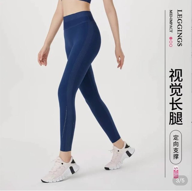 主图 3 视觉长腿