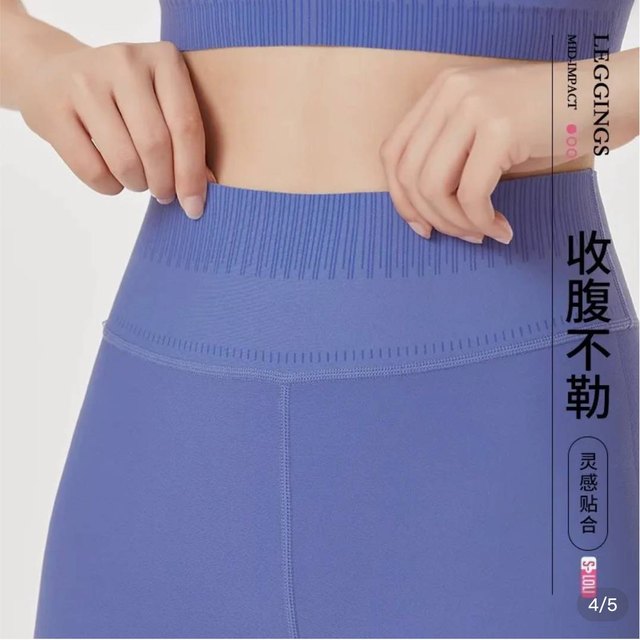 主图 4 收腹不勒